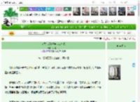 《全员恋爱脑影响我交社保》少吃多睡　^第8章^ 最新更新:2025-04-15 21:37:18 晋江文学城