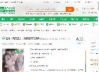 娱乐：魅魔正太，我疯狂掠夺词条_向往娱乐小小白小说_全本小说下载_飞卢小说网