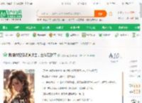 我制作短视频通过去，全体破防了_天榜鲸鱼小说_全本小说下载_飞卢小说网