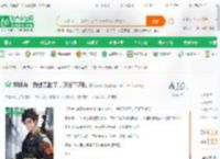 特种兵：我都无敌了，还没下连队_肠子多小说_全本小说下载_飞卢小说网