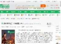 港片:穿越香江，润爆港星女神_书生意气斩不平小说_全本小说下载_飞卢小说网
