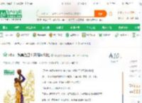 nba：残暴后卫！开局ko科比_体坛暴君小说_全本小说下载_飞卢小说网