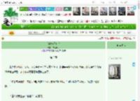 《[gb]末日狂花》四犯梅花　^第2章^ 最新更新:2025-04-16 05:48:08 晋江文学城