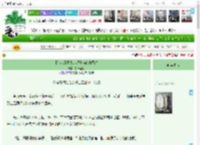 《【猎人】揍敌客想当你的未婚夫》跳岩企鹅　^第17章^ 最新更新:2025-04-16 04:00:00 晋江文学城