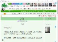 《校长和猫》东没有榆　^第49章^ 最新更新:2025-04-16 03:14:18 晋江文学城