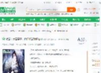 综武：大秦皇子，你们修武我修仙_西游大道君小说_全本小说下载_飞卢小说网
