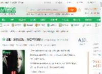 盗墓：活埋始皇陵，我摸尸就变强_太白月老小说_全本小说下载_飞卢小说网