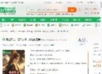 我赵瑞龙，汉东太子，收仙剑四美_夏大侠小说_全本小说下载_飞卢小说网
