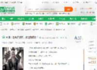大明：老朱还没死，你让我造反？_ib起飞不码字小说_全本小说下载_飞卢小说网