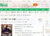 僵尸世界：我有一座神墓_北海有鱼小说_全本小说下载_飞卢小说网