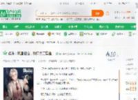 娱乐：凤凰组合，我只负责摸鱼！_弱天半步小说_全本小说下载_飞卢小说网