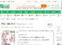 游戏王：你管这叫决斗？_悠悠王小说_全本小说下载_飞卢小说网