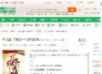 三国，每周签到一个万界垃圾桶_小小师小说_全本小说下载_飞卢小说网