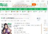 综漫：泛次元签到系统_崩坏的萌新作者小说_全本小说下载_飞卢小说网