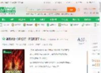 刷黑神话×哪吒视频！天庭吓尿了_唐初二十一小说_全本小说下载_飞卢小说网