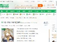 影视：开局十八被许红豆捕获_爱情花花公子小说_全本小说下载_飞卢小说网