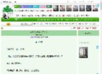 《萌宠农家乐APP使用指南》徐喜喜　^第104章^ 最新更新:2025-04-18 08:30:39 晋江文学城