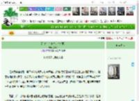 《《和你，在青春的时光里》》按样子　^第54章^ 最新更新:2025-04-18 08:30:01 晋江文学城
