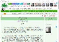 《全员黑化后才开始救世》言尔景　^第9章^ 最新更新:2025-04-18 08:30:00 晋江文学城
