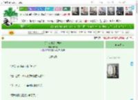 《所有人都爱卡瑟琳》柴柴呢　^第39章^ 最新更新:2025-04-18 23:35:34 晋江文学城