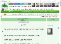 《萌宠农家乐APP使用指南》徐喜喜　^第105章^ 最新更新:2025-04-19 08:49:33 晋江文学城