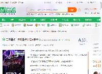 万界盘点：开局盘点十位大冤种_金克斯真不错啊小说_全本小说下载_飞卢小说网