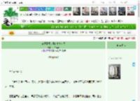 《穿进赛博世界的功夫女王》焚舟铸剑　^第6章^ 最新更新:2025-04-21 15:20:42 晋江文学城