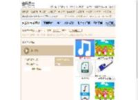 蜗牛与黄鹂鸟 儿童歌曲_mp3歌曲在线试听_音乐巴士