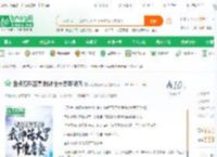 盘点万界至高:我神话大罗吓傻唐_只想低调一点小说_全本小说下载_飞卢小说网