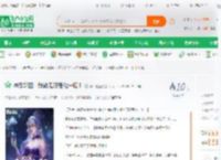 神鬼轮回：我能无限强化一切！_神话轮回小说_全本小说下载_飞卢小说网