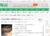 武侠：我魔剑，开局收邀月为人宠_沧澜掌情小说_全本小说下载_飞卢小说网