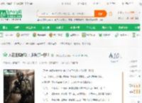 人在王牌部队：退兵顾一野！_绊脚兔兔小说_全本小说下载_飞卢小说网