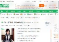 柯学：酒厂卧底，开局截胡毛利兰_何君屹小说_全本小说下载_飞卢小说网
