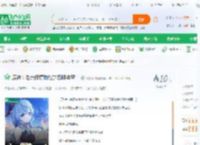 原神：老六保镖和他的怨种将军！_韩逆子小说_全本小说下载_飞卢小说网