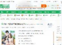 奶爸：校花带超可爱三胞胎找上门_娱乐文上天榜小说_全本小说下载_飞卢小说网