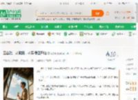 四合院：从政路，从买假证开始_凌霄客小说_全本小说下载_飞卢小说网