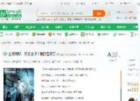 全民转职：死灵法师！我即是天灾_慢途的猪小说_全本小说下载_飞卢小说网