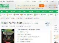 四合院：重生何雨柱，读书虐禽_文徒文化小说_全本小说下载_飞卢小说网