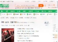 开局十世修为，女帝们倒贴_偷了哪吒的轮小说_全本小说下载_飞卢小说网