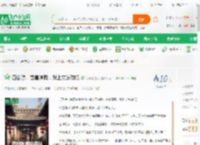 四合院：禽兽逼我，我上交发动机_大奉打更人小说_全本小说下载_飞卢小说网