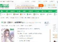 王者：签到成神，从截胡阿离开始_从此江湖不相逢小说_全本小说下载_飞卢小说网