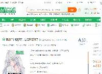 我刷二创短视频，让万界破防了_红尘中等你小说_全本小说下载_飞卢小说网