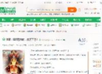 洪荒：拜师西方教，你疯了吧！_混沌仙尊小说_全本小说下载_飞卢小说网