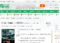 抗战：无限暴兵，一个师打平安_多肉杨梅小说_全本小说下载_飞卢小说网