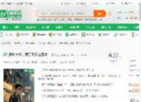 港片:大佬，我真不想出卖你！_米亚罗小说_全本小说下载_飞卢小说网