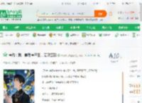 僵约：我，最强僵尸王，无限签到_洪荒综武变盗墓小说_全本小说下载_飞卢小说网
