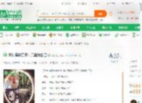 同时穿越万界：只靠我自己_暗影小说_全本小说下载_飞卢小说网