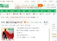 我，祖国人的身份被重生者曝光了_不败蔷薇小说_全本小说下载_飞卢小说网