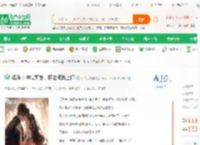 娱乐：神豪奶爸，杨老板找上门_我的天呐呐小说_全本小说下载_飞卢小说网
