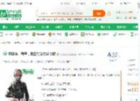 特种兵：等等，我在触发技能卡呢_无敌触发小说_全本小说下载_飞卢小说网